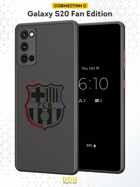 DesignOnCase Чехол Бампер на Samsung S20 FE с принтом Барселона