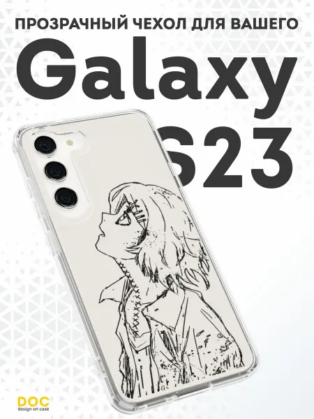 DesignOnCase Чехол-бампер на Samsung S23 с принтом Аниме