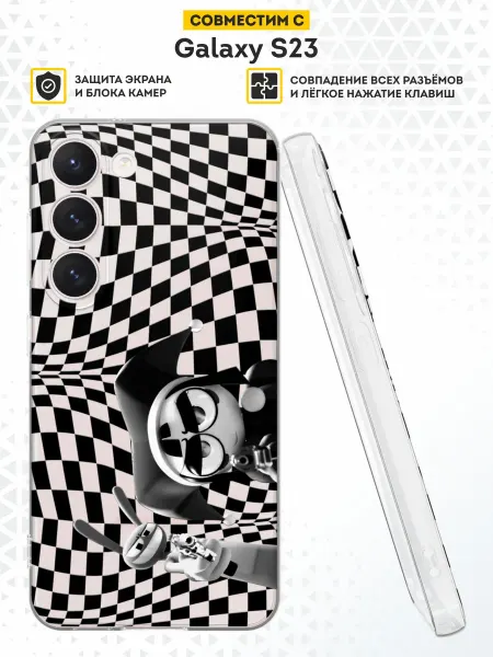 DesignOnCase Чехол на Samsung S23 с принтом Цирк