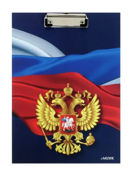DeVENTE Планшет с прижимом А4 Герб