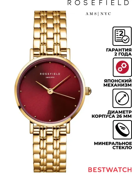 Rosefield Наручные часы Small Edit SEGSG-SE01