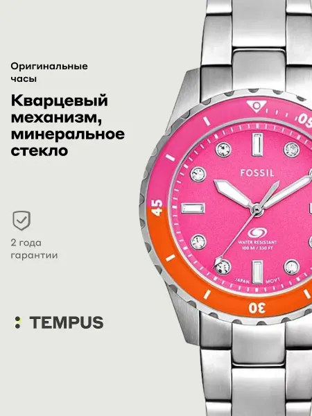 Fossil Часы Blue ES5351