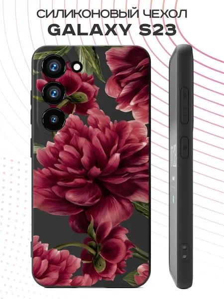 FACTORIA Чехол на Samsung S23 с принтом Пионы