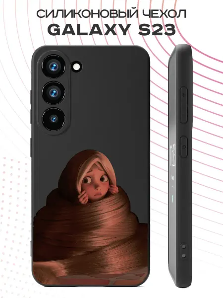 FACTORIA Чехол на Samsung S23 с принтом Рапунцель