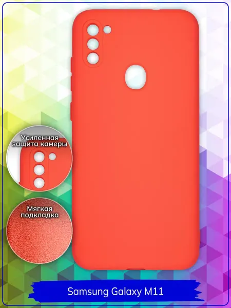HiPla Чехол для телефона Samsung Galaxy M11