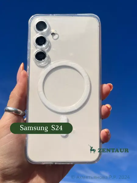 ZENTAUR Чехол на Samsung Galaxy S24 Magsafe
