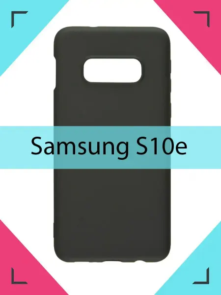 ORnest Чехол Samsung Galaxy S10e Самсунг Галакси С10е