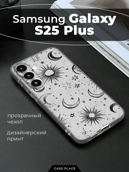 Samsung Чехол на Galaxy S25 Plus таро