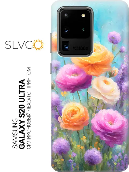 SLVGO Чехол на Samsung Galaxy S20 Ultra с цветочками