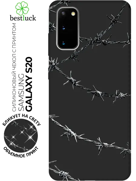 Samsung Чехол на Galaxy S20 необычный