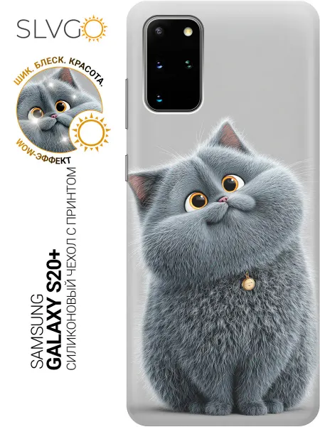 SLVGO Чехол на Samsung Galaxy S20+ с котиками