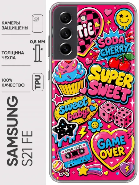 Trendmall Чехол на Samsung Galaxy S21 FE для девочки тренд