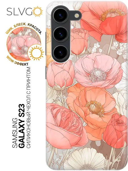 SLVGO Чехол на Samsung Galaxy S23 с цветами