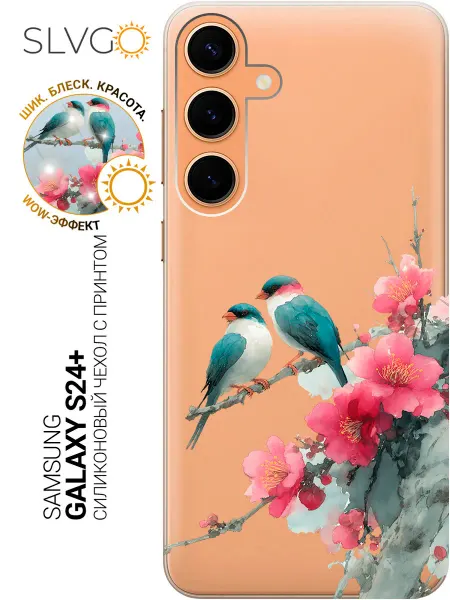 SLVGO Чехол на Samsung Galaxy S24+ с сакурой