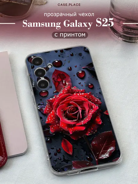 Samsung Чехол на Galaxy S25 с розами