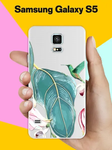 Samsung Чехол на Galaxy S5 с принтом