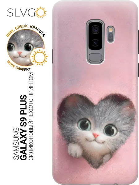 SLVGO Чехол на Samsung Galaxy S9+ с котиками