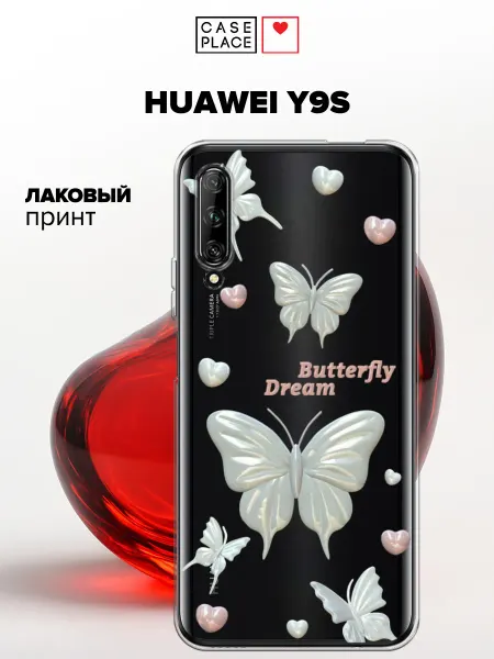Huawei Чехол на Y9s с бабочками