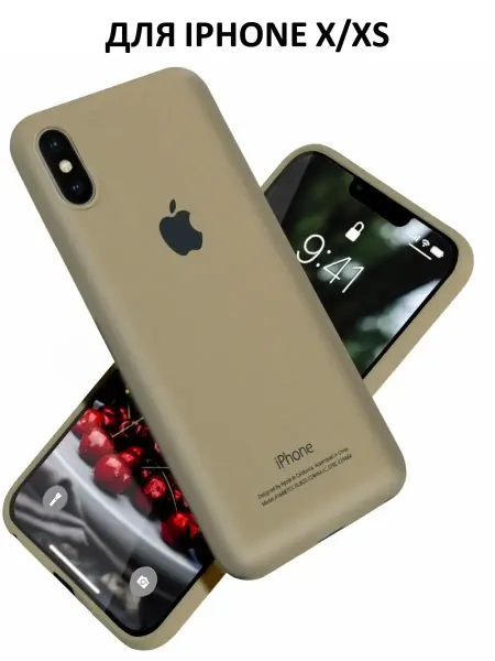 Tech&Style Чехол на iPhone X XS силиконовый противоударный
