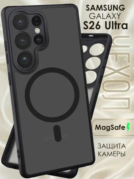 Mega Joy Чехол на Samsung S26 Ultra MagSafe противоударный матовый