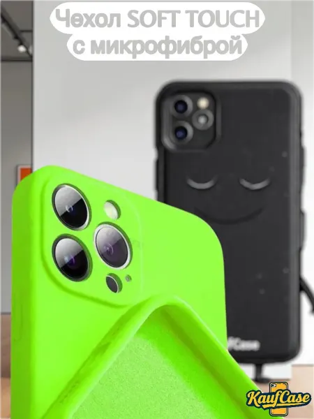 KaufCase Чехол Soft Toush для телефона Xiaomi Poco M5s