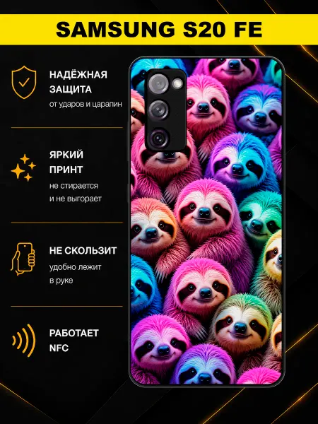 MoiPrint Чехол на Samsung S20 FE принт Ленивцы Kawaii