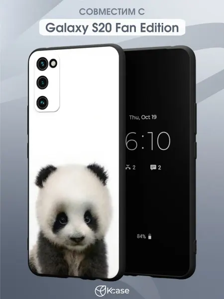 Kcase Чехол на Samsung S20 FE с принтом Панда