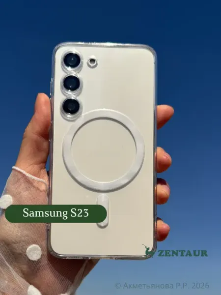 ZENTAUR Чехол на Samsung S23 Magsafe