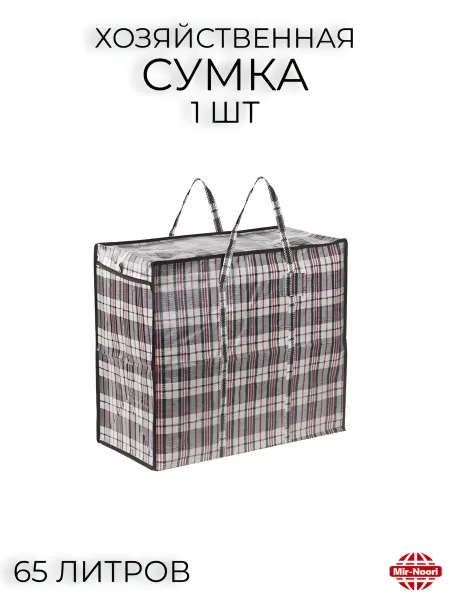MIR NOORI Хозяйственная сумка