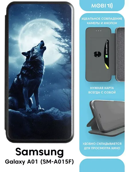Mobi711 Чехол-книжка на Самсунг галакси А01