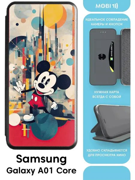 Mobi711 Защитный чехол-книжка для Самсунг а01 кор