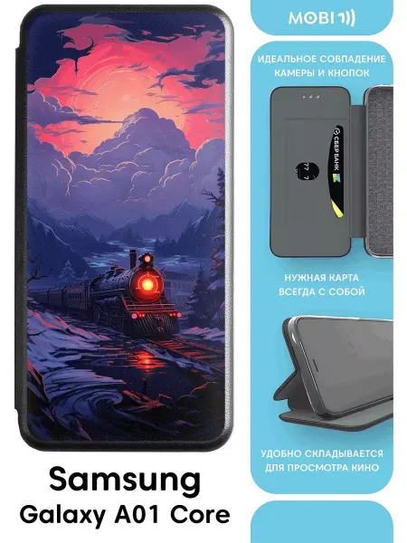 Mobi711 Противоударный чехол-книга на Самсунг а01 кор
