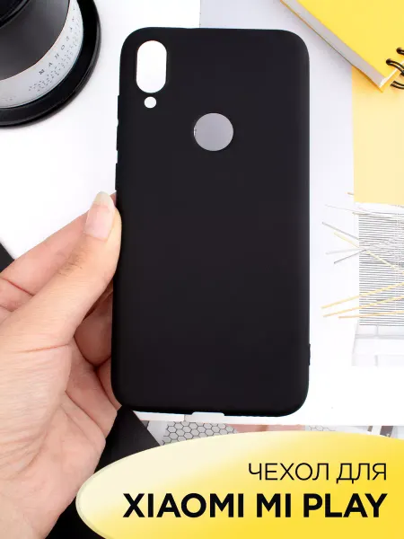 Mobileplus Чехол на Xiaomi Mi Play силиконовый матовый бампер