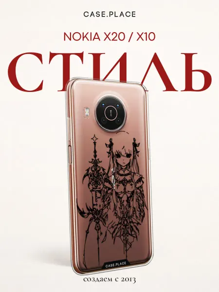 Nokia Чехол на X20 X10 аниме