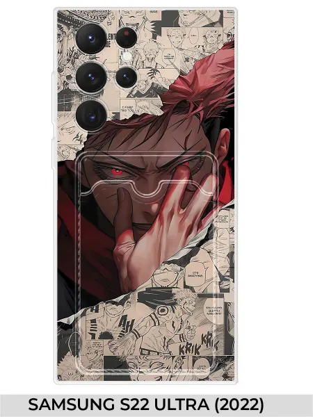 NOOTO Чехол с карманом на Samsung S22 ULTRA Двуликий