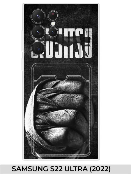 NOOTO Чехол с карманом на Samsung S22 ULTRA Джиу-джитсу