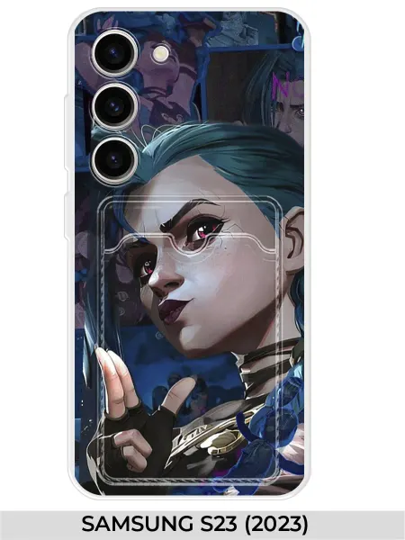 NOOTO Чехол с карманом на Samsung S23 (для Самсунг с23) Джинкс