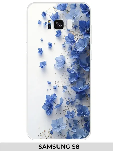 NOOTO Чехол на Samsung S8 коричневый