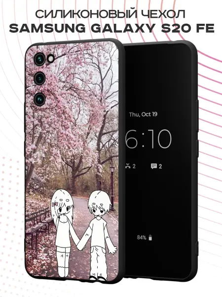 PBl store Чехол на Samsung S20 FE с принтом Аниме Y2K