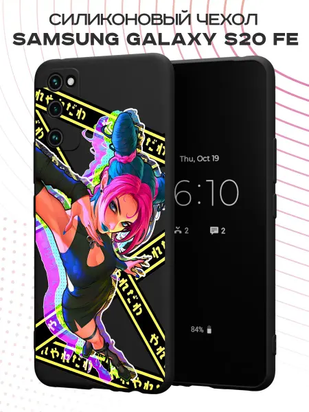 PBl store Чехол на Samsung S20 FE с принтом Девушка аниме