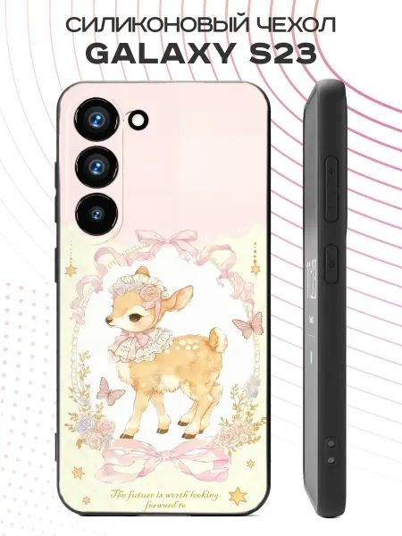 PBl store Чехол на Samsung S23 с принтом Бемби