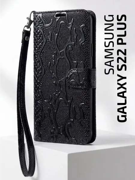 Чехол книжка Samsung S22 Plus, змея, черный