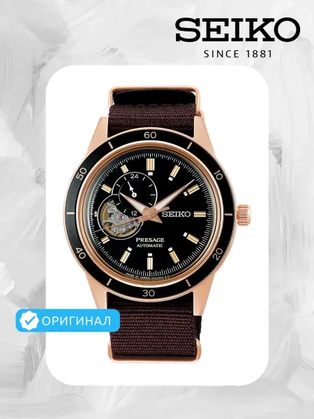 SEIKO Оригинальные наручные часы Presage SSA426J1