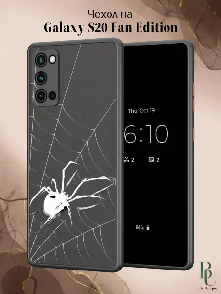 Be Unique Чехол бампер на Samsung S20 FE Готика Паук