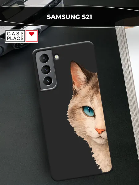 Samsung Чехол на S21 с котом