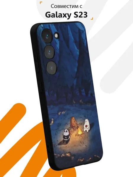 Мобилиус Чехол на Samsung S23 с принтом Эстетика