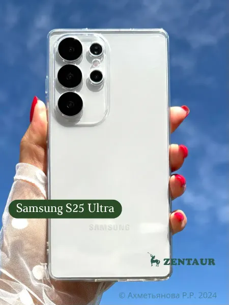 ZENTAUR Чехол на Samsung S25 Ultra прозрачный