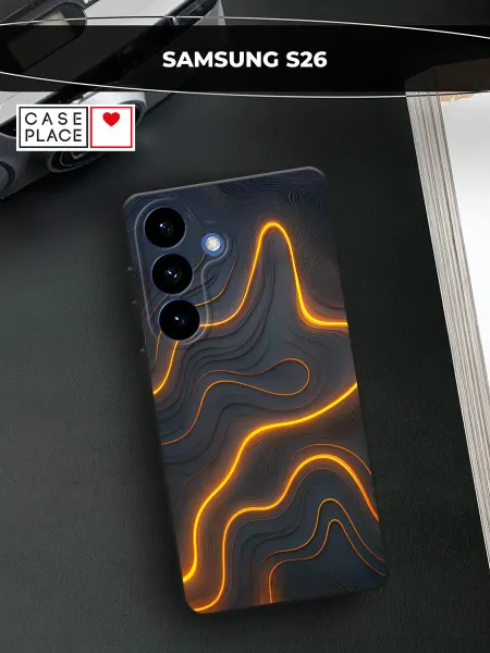 Samsung Чехол на S26 необычный