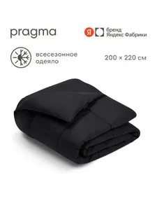 Pragma Одеяло-комфортер Sulvar евро 200х220 см, искристый черный