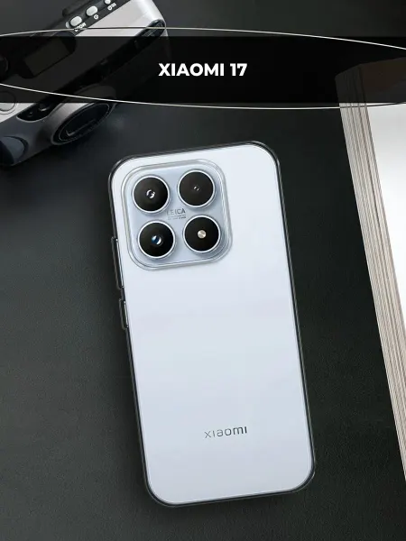 Xiaomi Чехол на 17